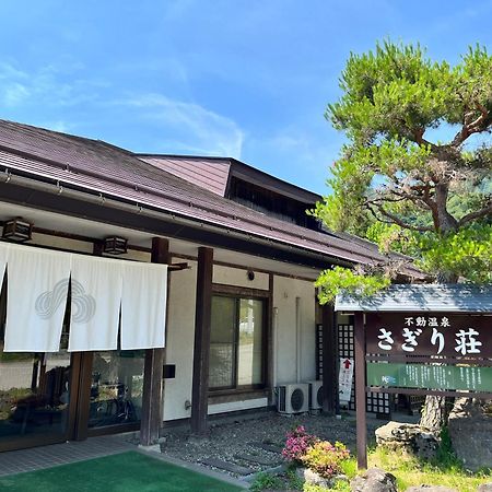 Sagirisou Hotel Nagano Ngoại thất bức ảnh